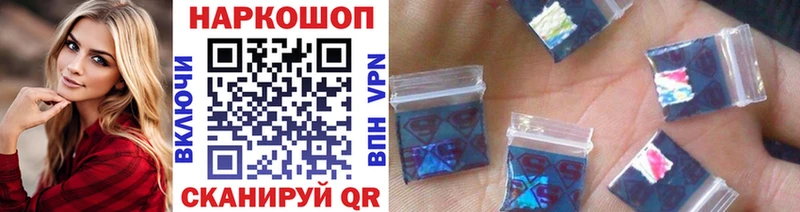 КЕТАМИН Верея