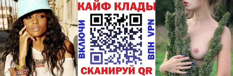 Купить наркоту Верея Метамфетамин  Галлюциногенные грибы  Каннабис  КОКАИН 