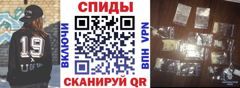 цена   Верея  Amphetamine VHQ 