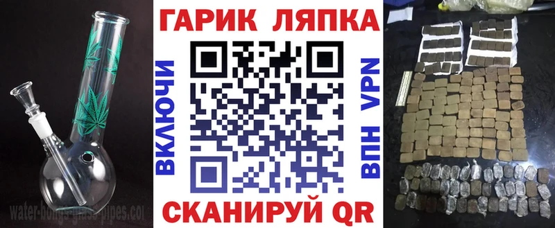 KRAKEN онион  Верея  ГАШИШ 40% ТГК  купить закладку 