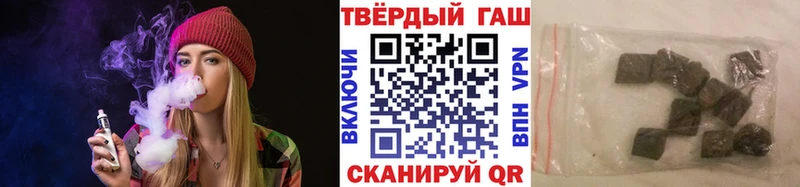 ГАШ 40% ТГК Верея