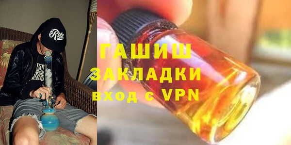 mix Володарск