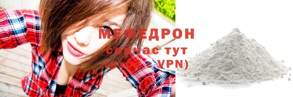 гашишное масло Волосово