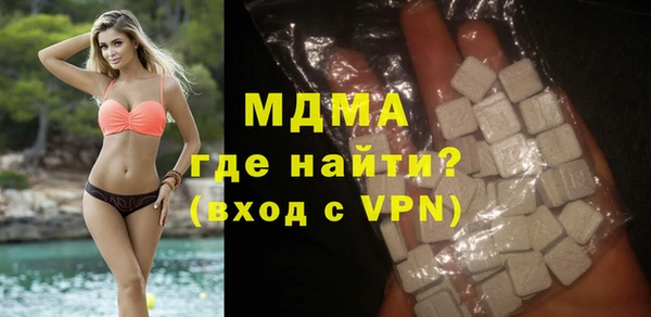 гашишное масло Волосово