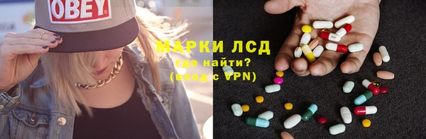 mix Володарск
