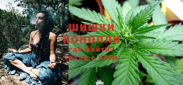 mix Володарск