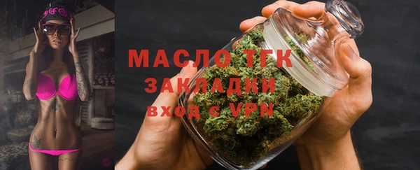 mix Володарск
