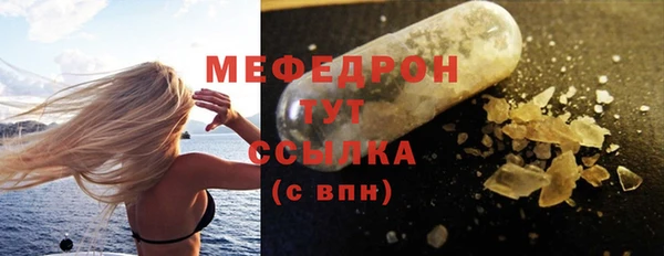 гашишное масло Волосово