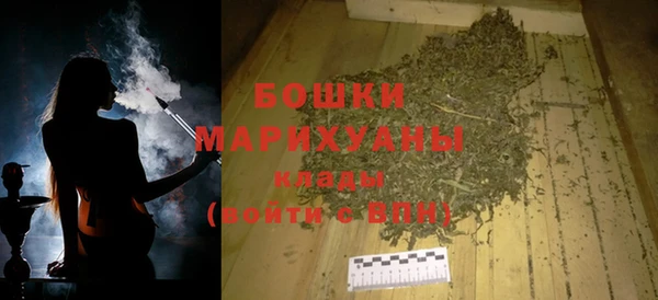 mix Володарск