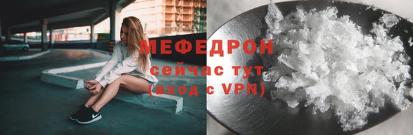 mix Володарск