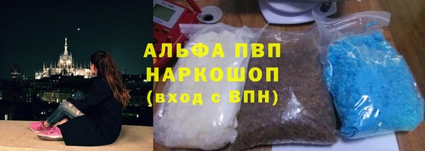 mix Володарск