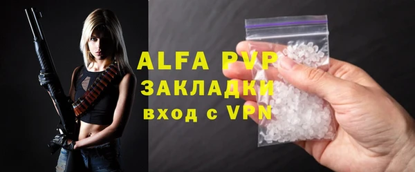 mix Володарск