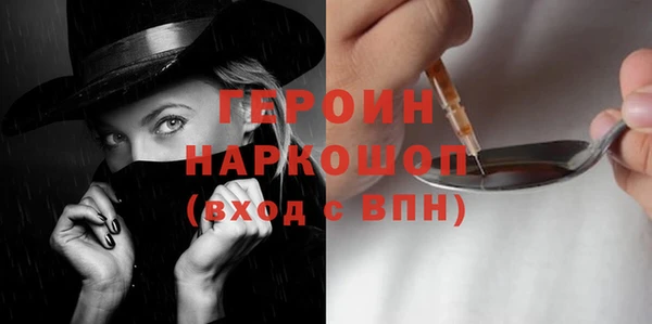 mix Володарск