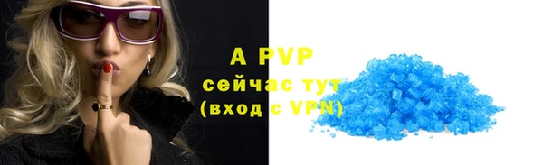 mix Володарск