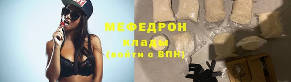 PSILOCYBIN Верхнеуральск