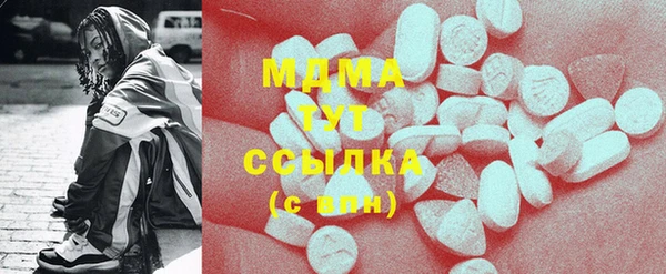 mix Володарск