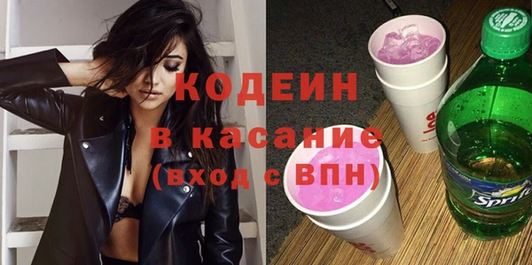 mix Володарск