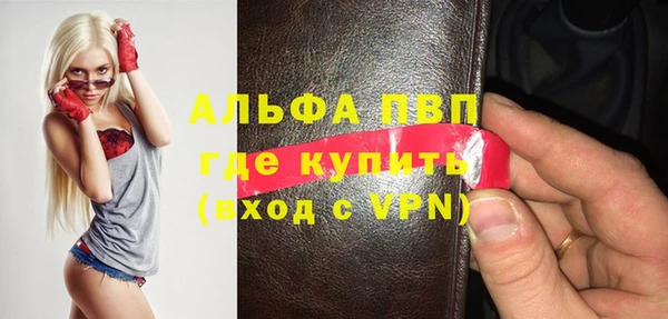mix Володарск