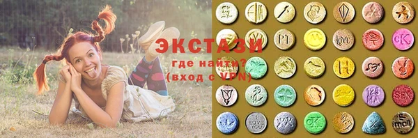 гашишное масло Волосово