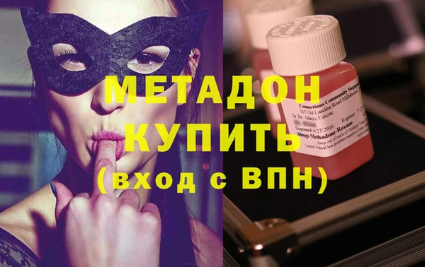 mix Володарск