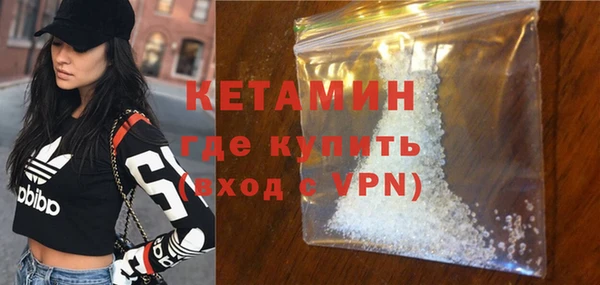 mix Володарск