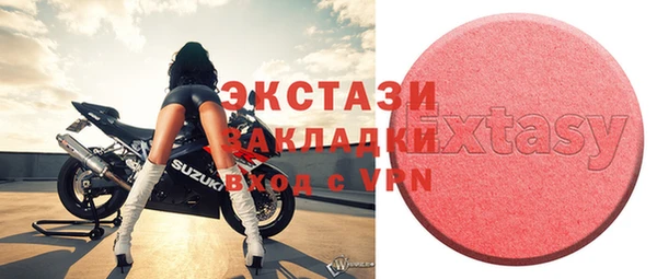 mix Володарск