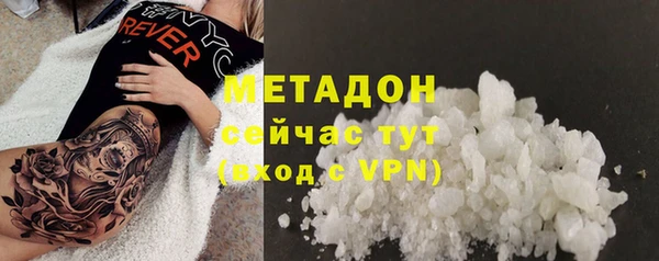 mix Володарск