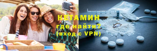 сатива Липки