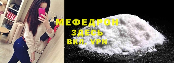 гашишное масло Волосово