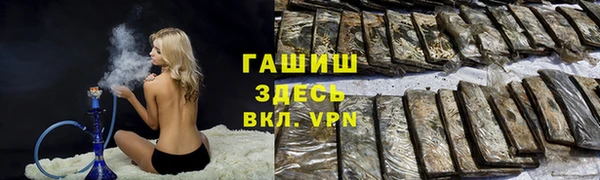 mix Володарск