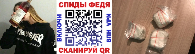 Метамфетамин витя  закладки  Верея 